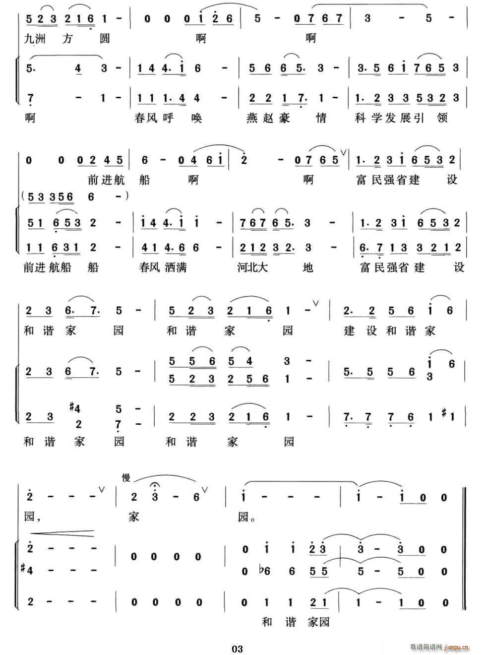 ϴ(ָ)3