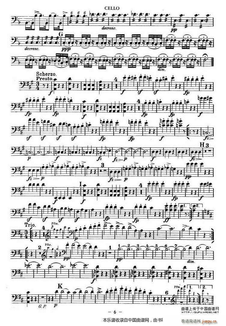 TROUT QUARTET ()6