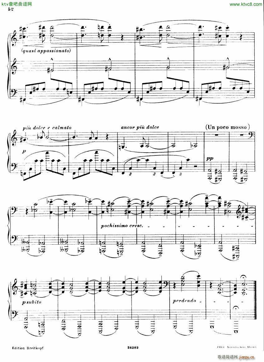Busoni 1 Elegy No 7()5