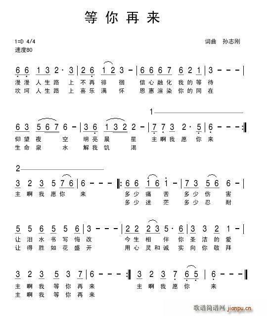 (ָ)1