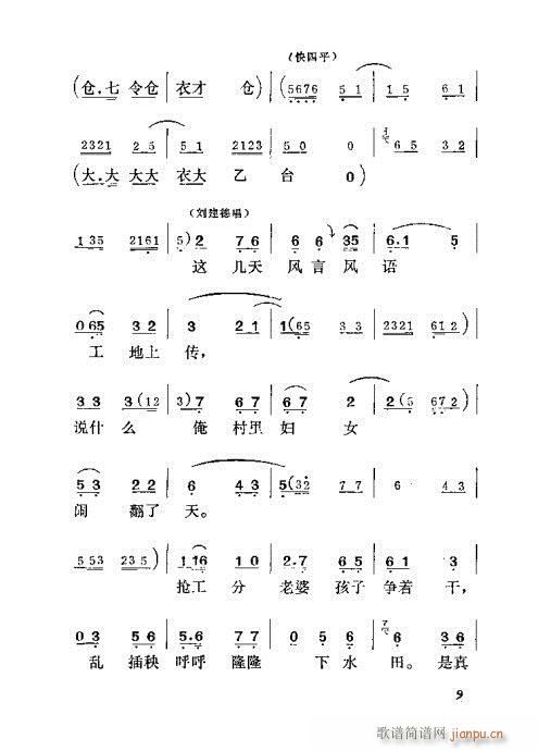 (ָ)10
