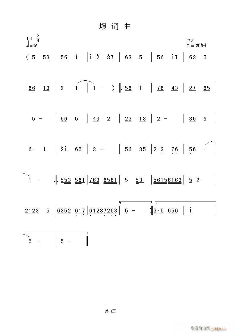 (ָ)1