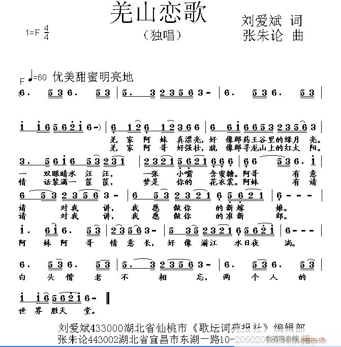 Ǽɽ(ָ)1