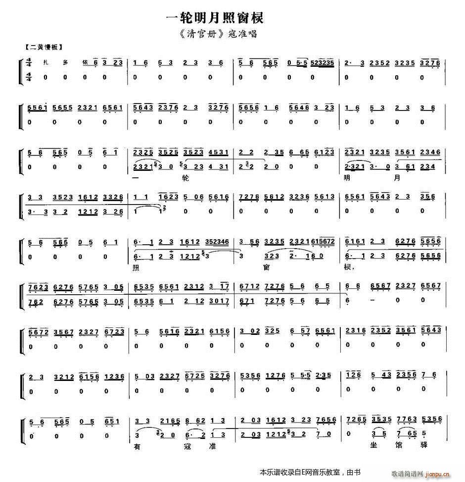һմ ٲ ׼ ()1