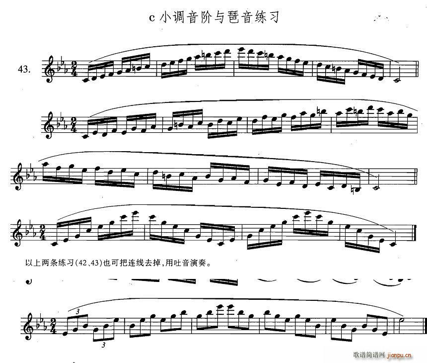 ˹ϰϼ 3 43 cСϰ(ʮּ)1