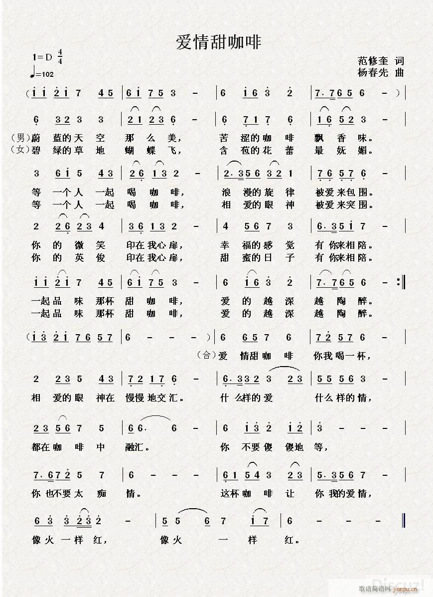 𿧷 (ʮּ)1