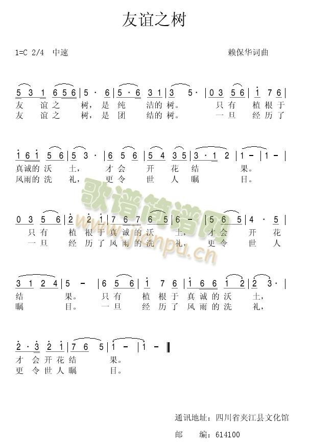 ֮(ָ)1