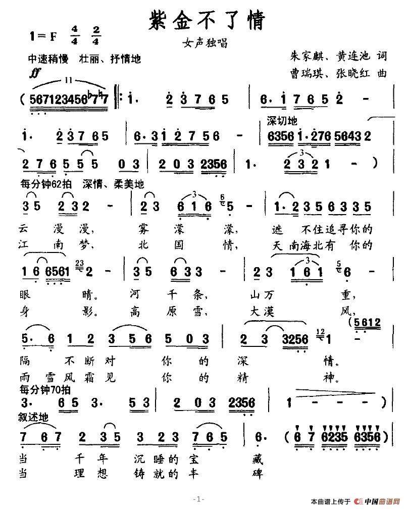 Ͻ(ָ)1