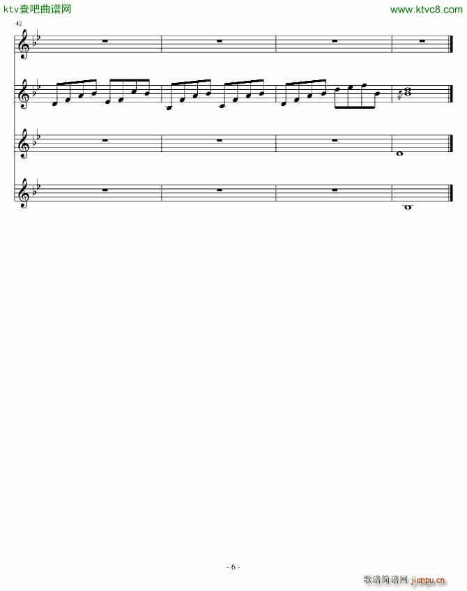 дһ()6