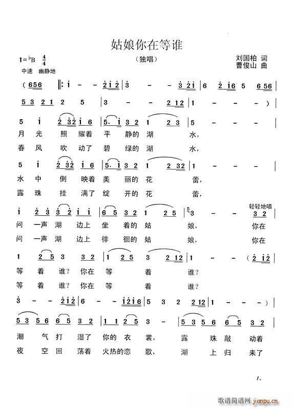 ڵ˭(ָ)1