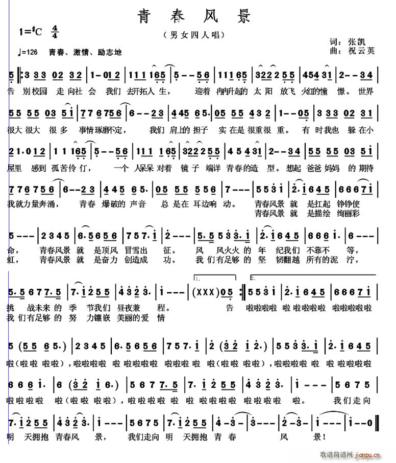 ഺ羰(ָ)1