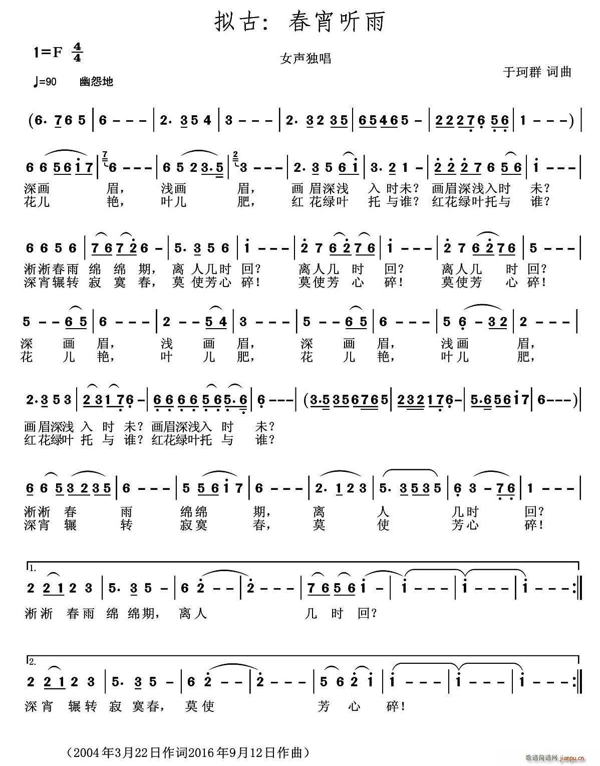  (ָ)1