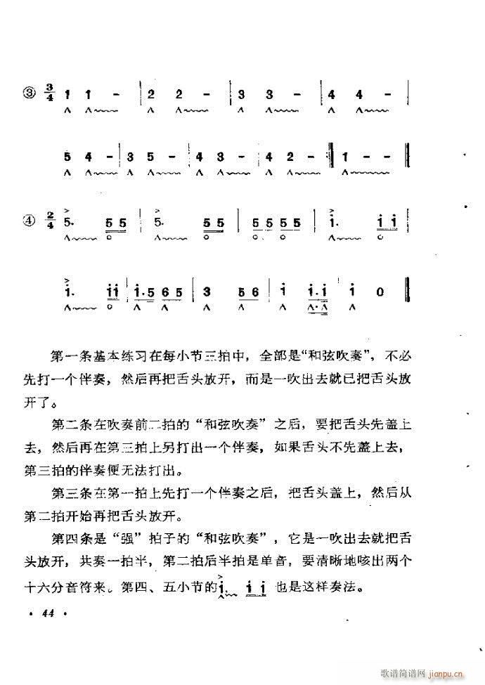 ٴ෨b 1 60()48