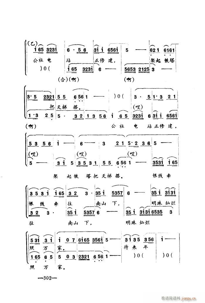  С ٰ(ʮּ)14