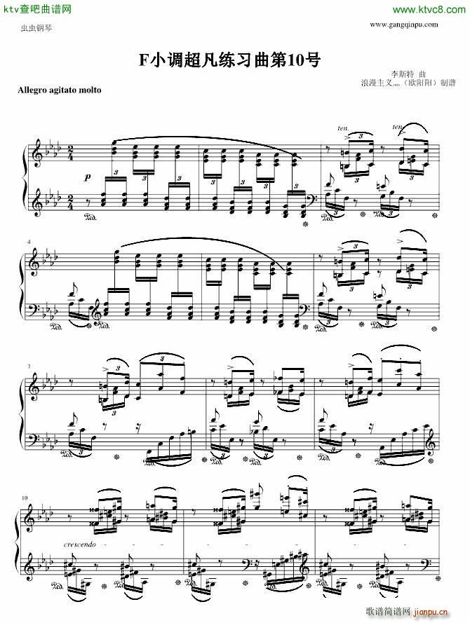 fСϰ10()1