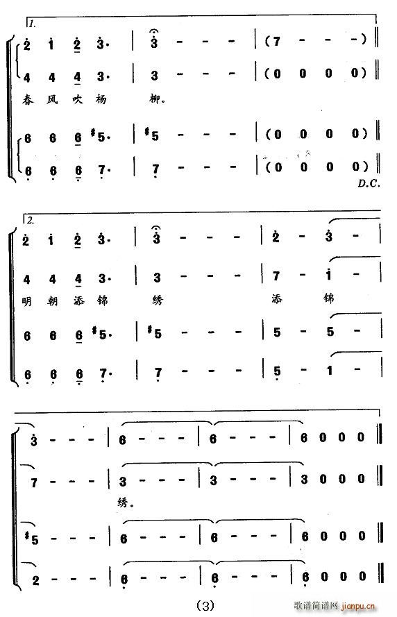 Ǯ֮(ָ)3