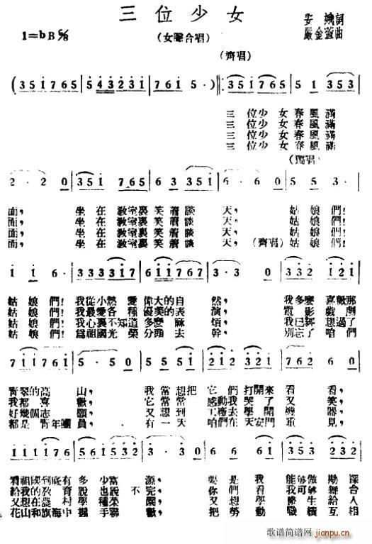 λŮ Ůϳ(ϳ)1