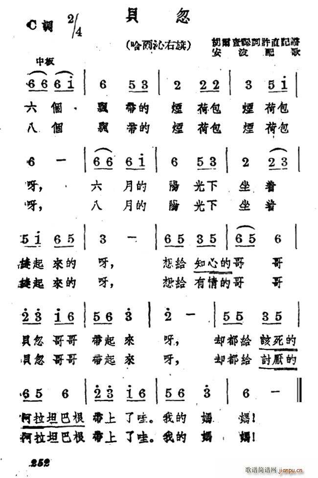 (ָ)1