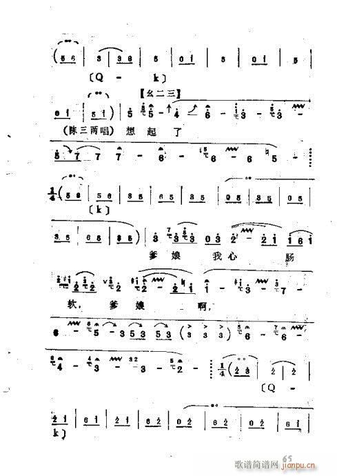 41-68(ָ)25