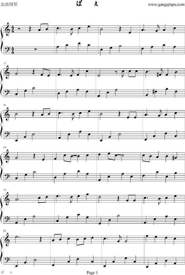 ֮(װ)()1