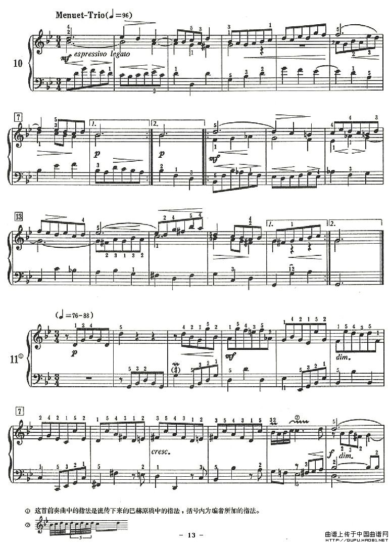 ʮСǰP13()1