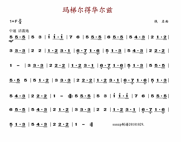 ݶû(ָ)1
