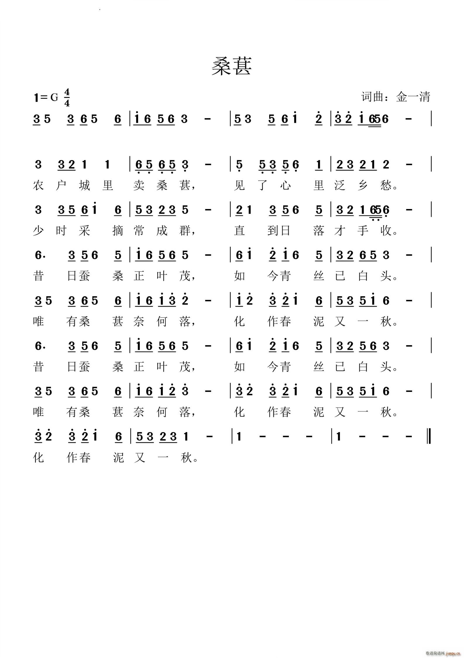 ɣ(ָ)1