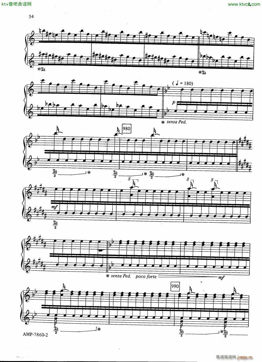 Adams Phrygian Gates ()23