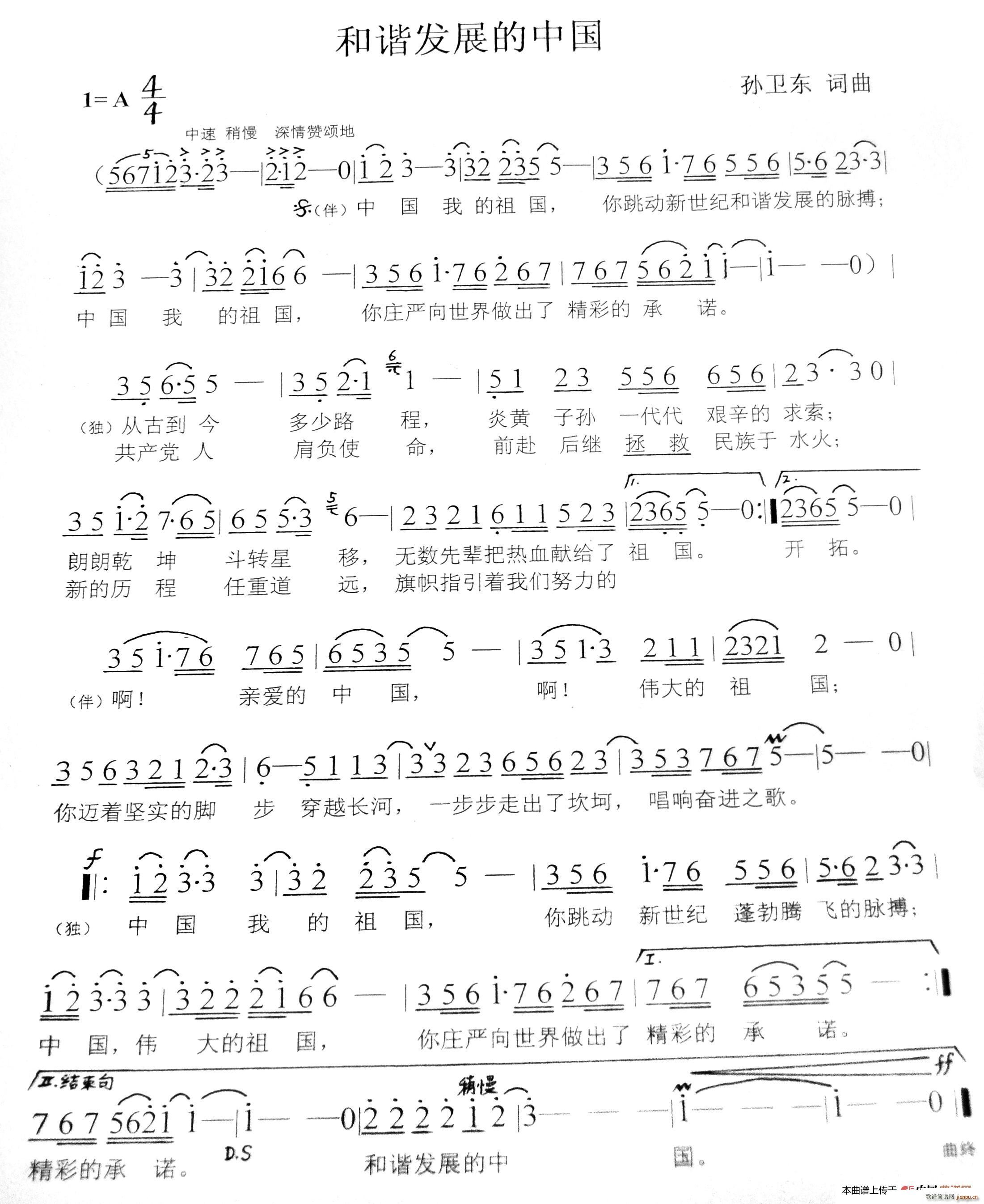 гչй(ָ)1