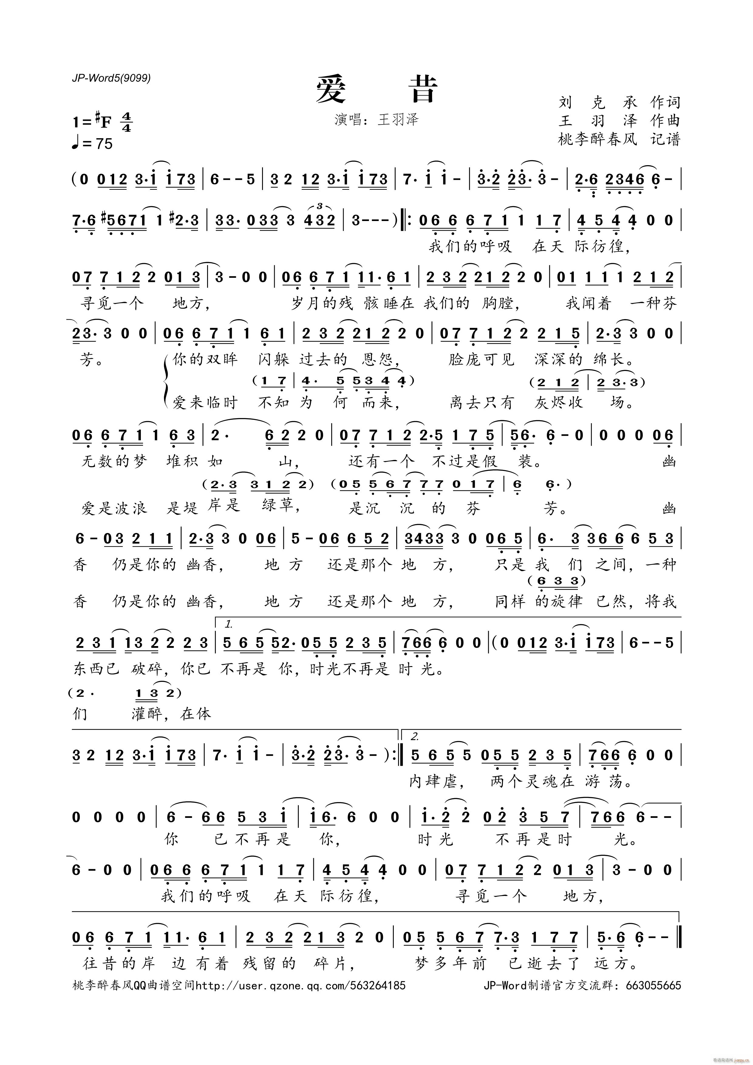 (ָ)1
