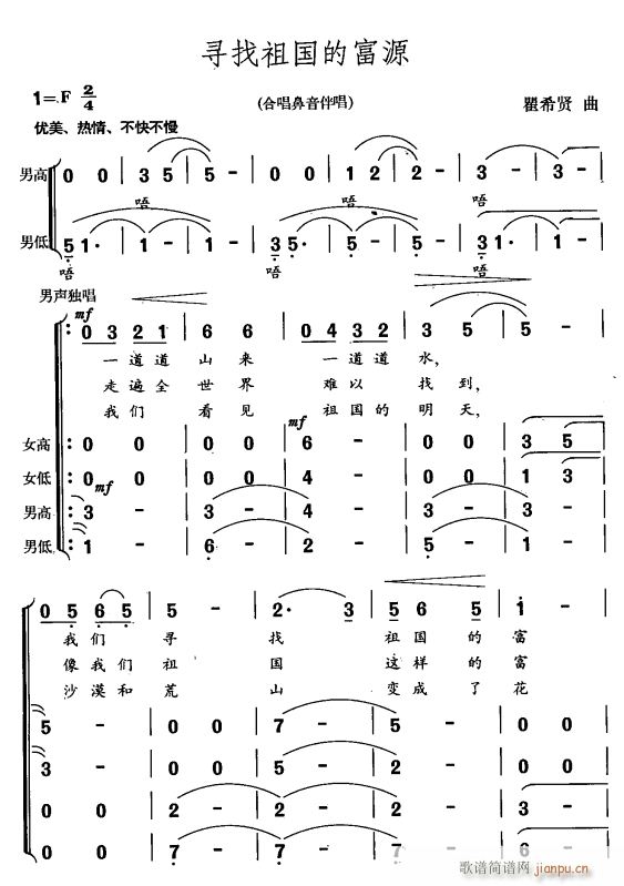 ѰĸԴ1(ָ)1
