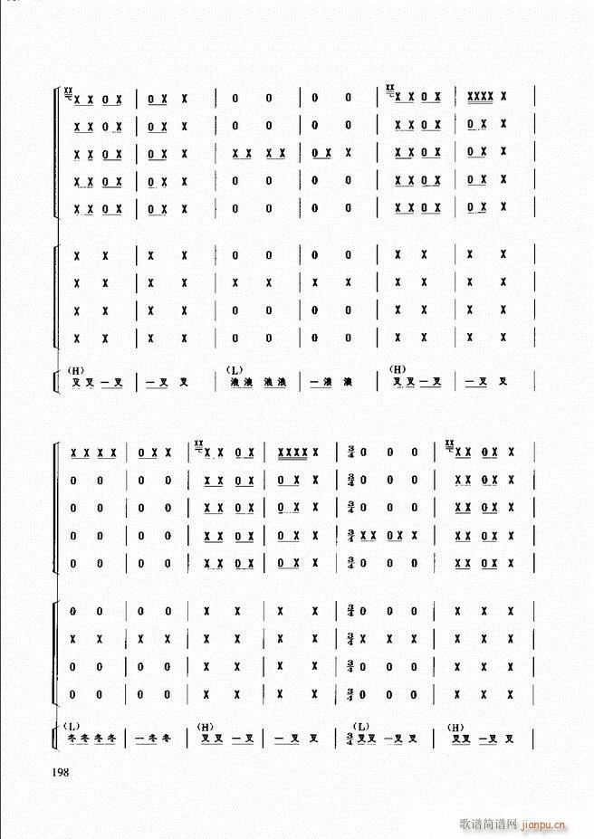 ̳181 240(ʮּ)18