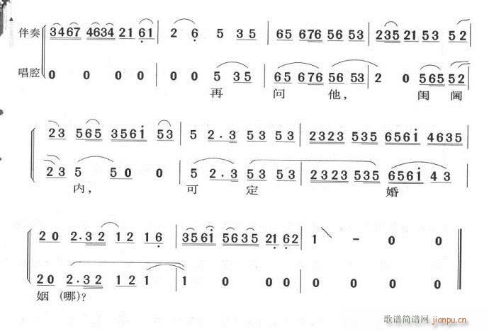 ʾ»Ľͣ()6