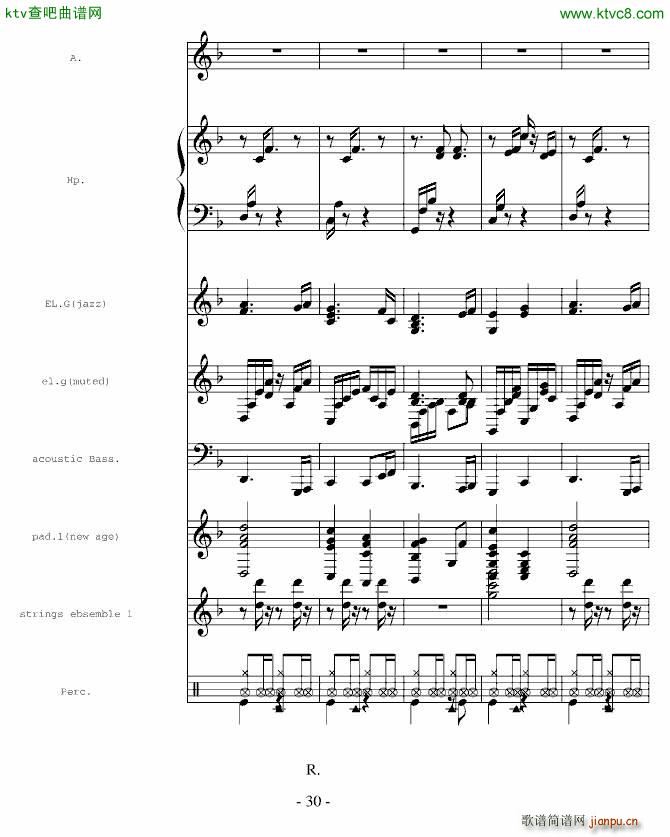 һ()30