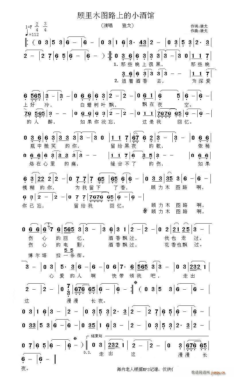 ľͼ·ϵСƹ(ʮּ)1