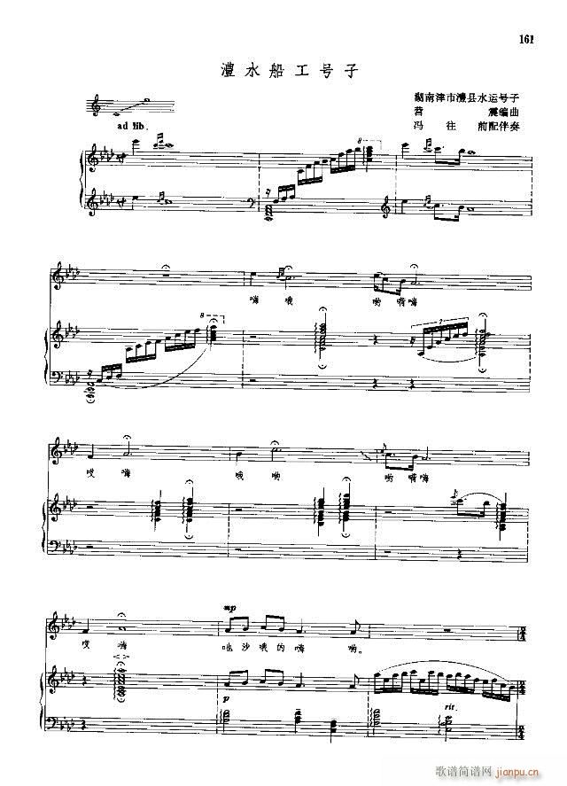 йѡ  ϲ 151-178װ(ʮּ)11