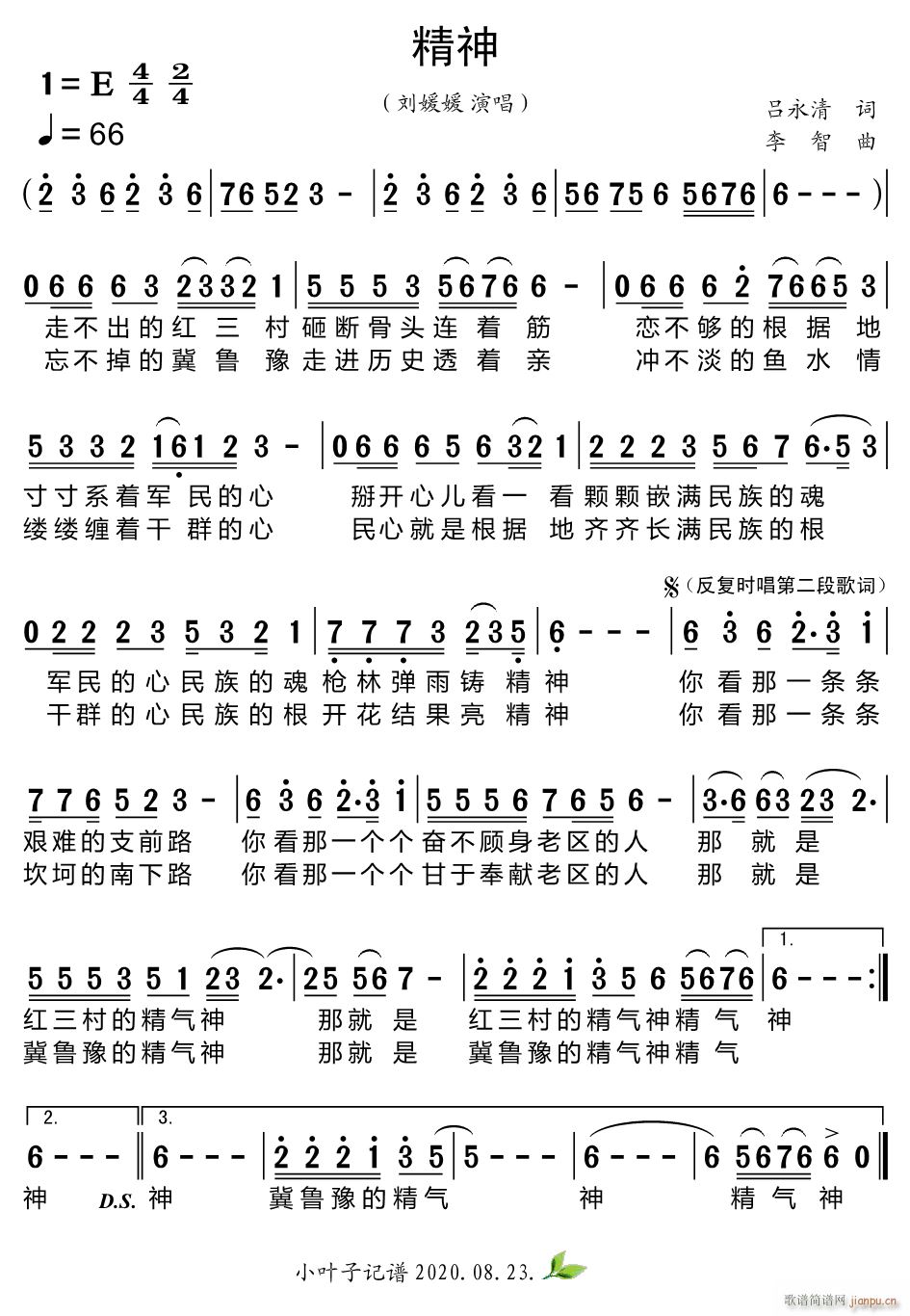 (ָ)1