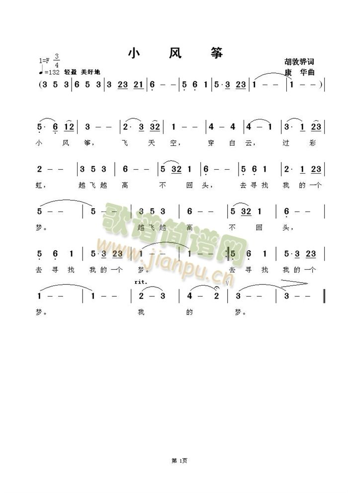 С(ָ)1
