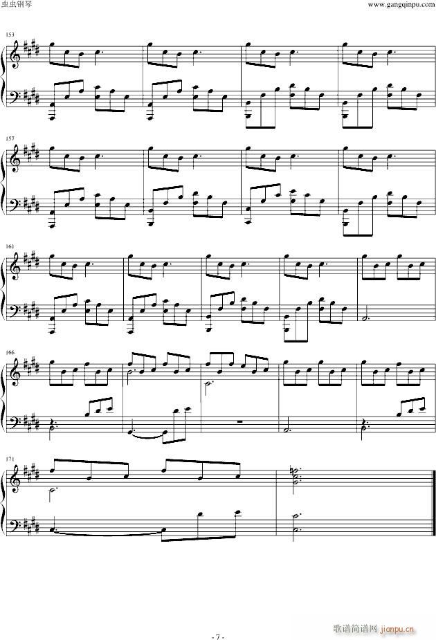 ʤɭ()7