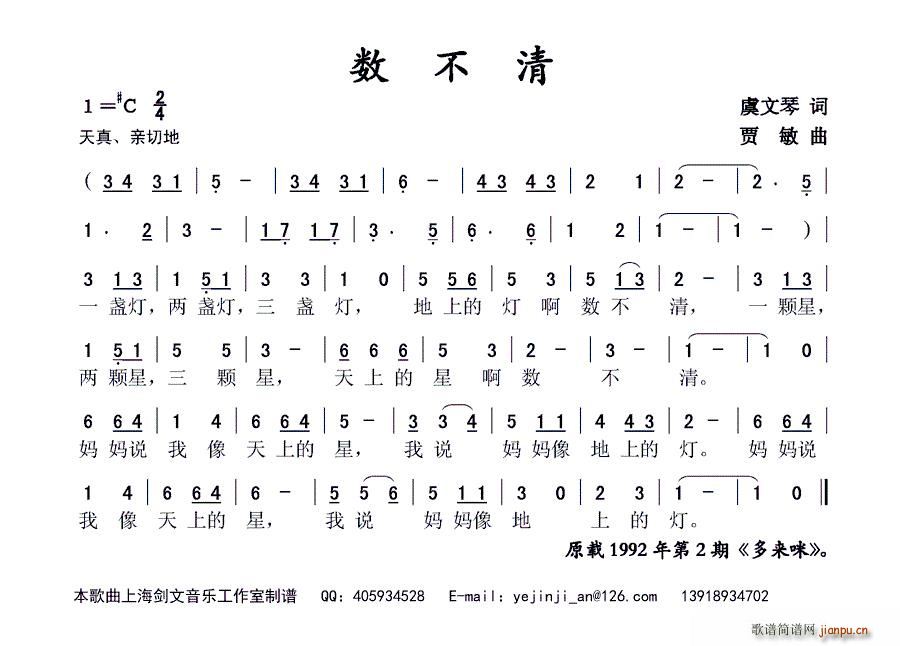 (ָ)1