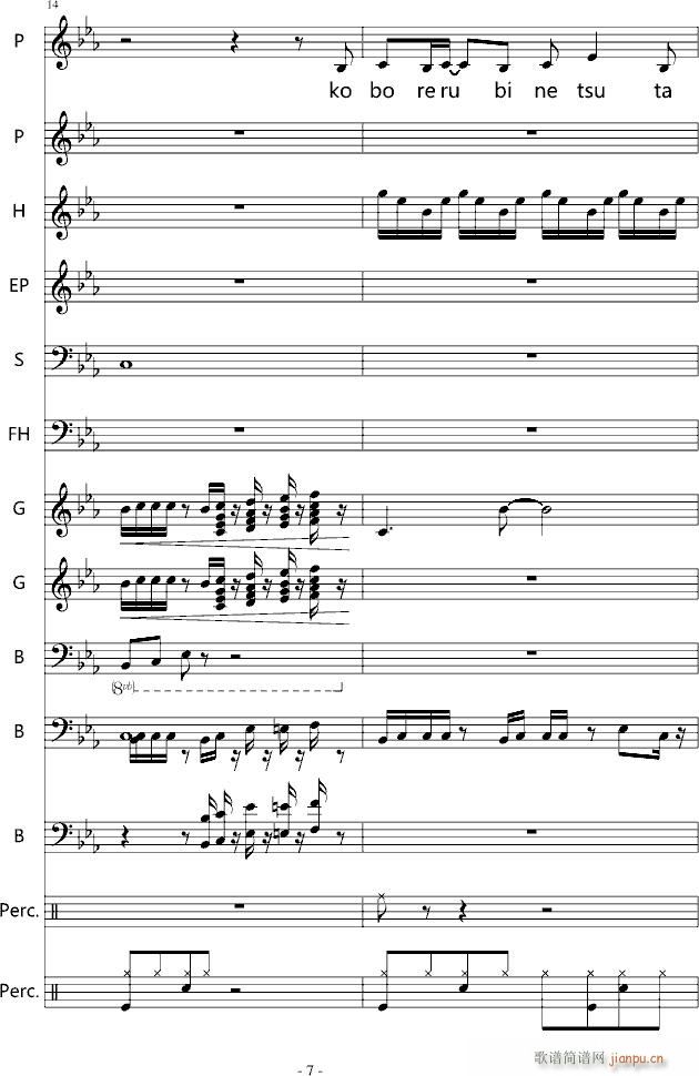 YOU SHUFFLE OP()7