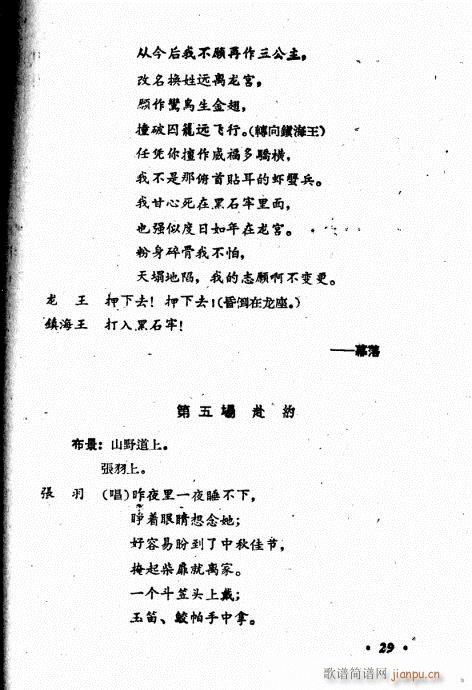 (ָ)9