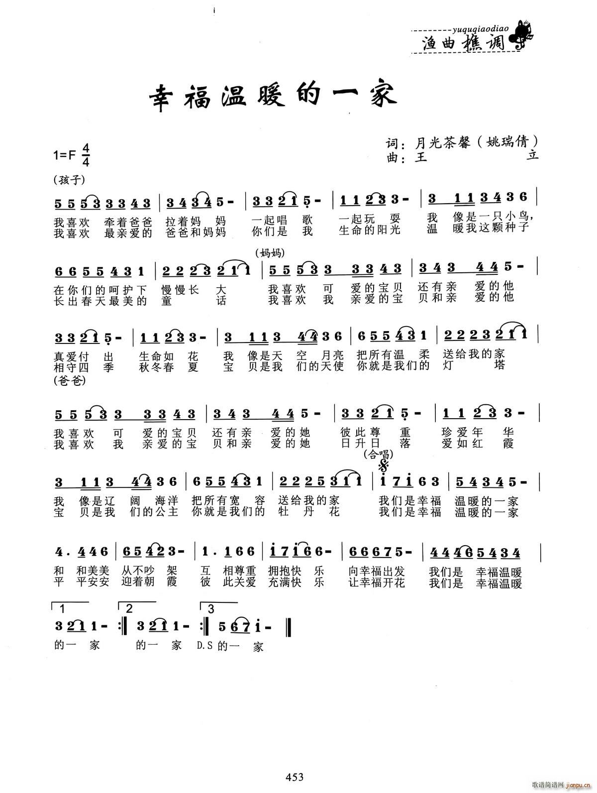 Ҹůһ(ָ)1