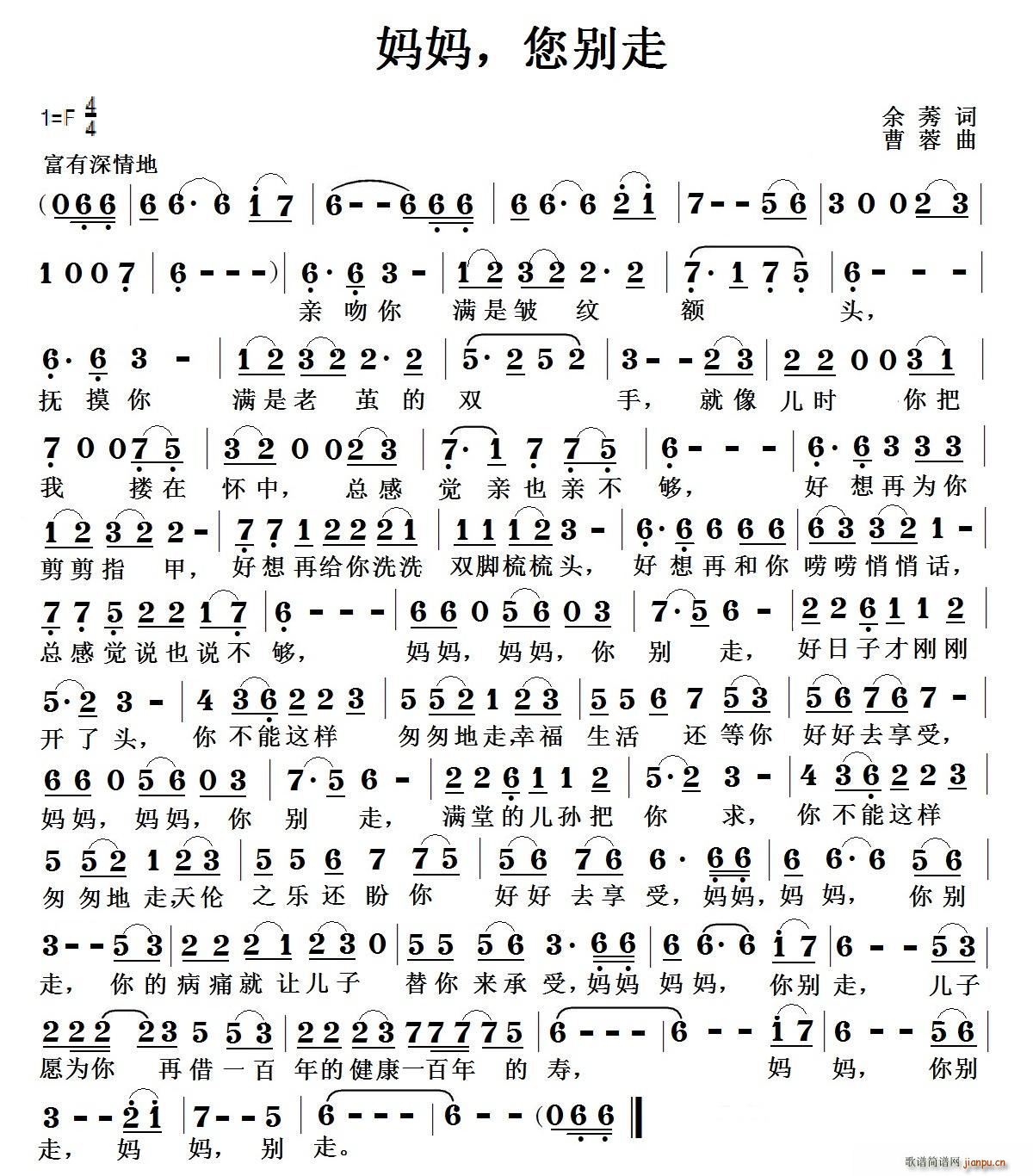  (ָ)1