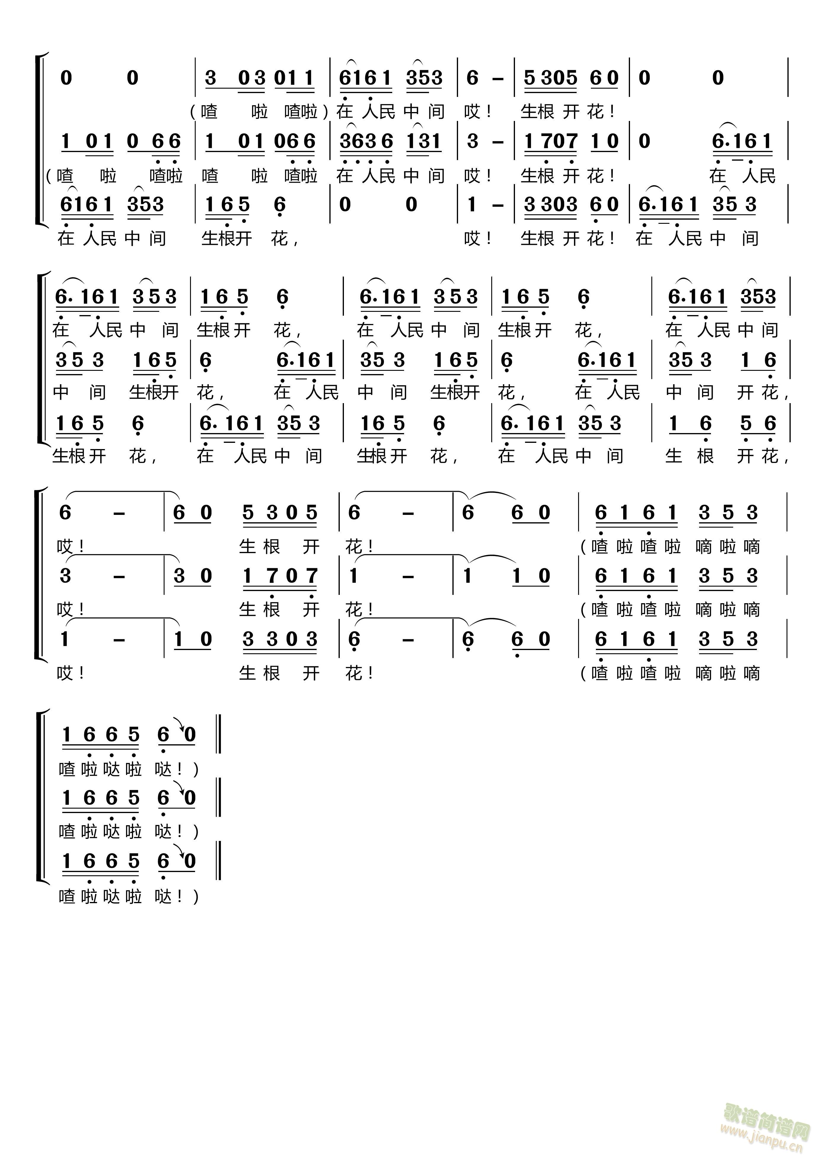 ˺ñӡŮس(ʮּ)1