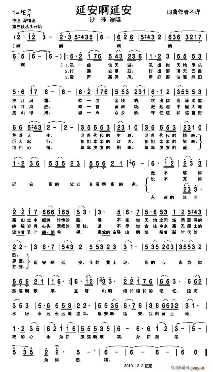 ӰӰ(ָ)1