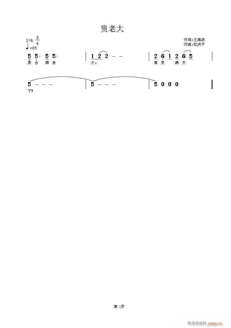 ϴ(ָ)1