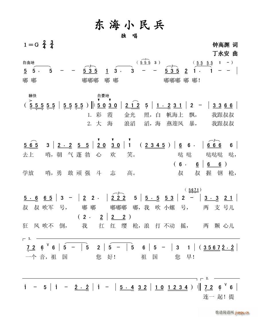 С(ָ)1