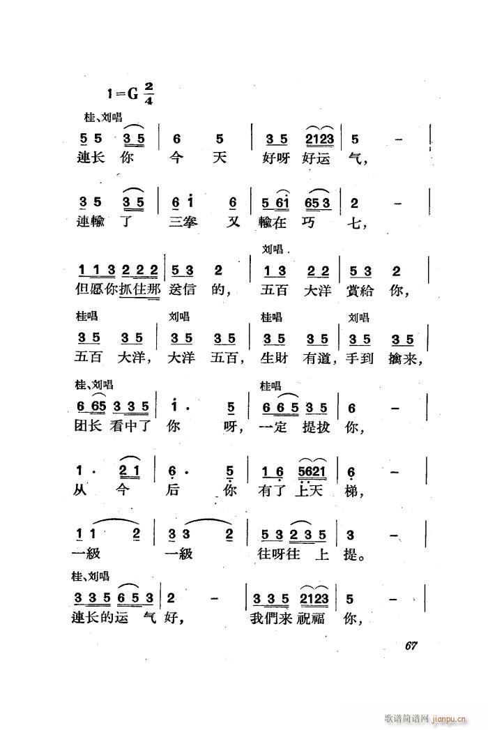   ȫ 51 85(ʮּ)19