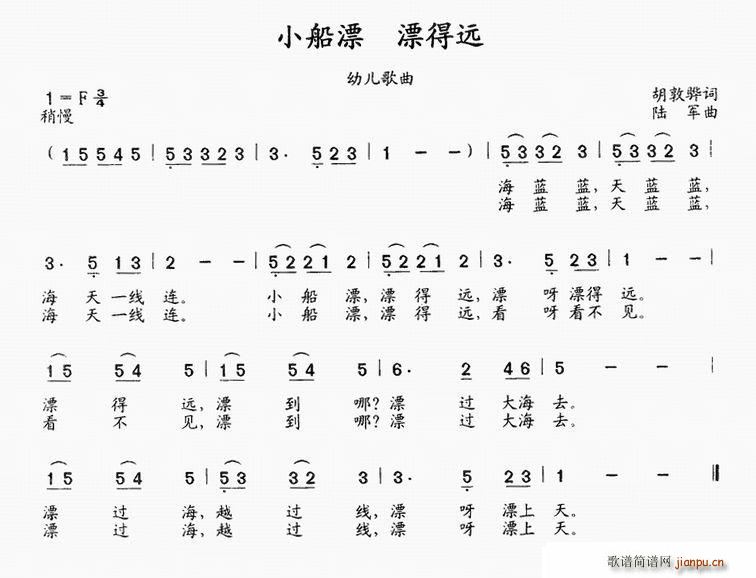 СƯ ƯԶ(ָ)1